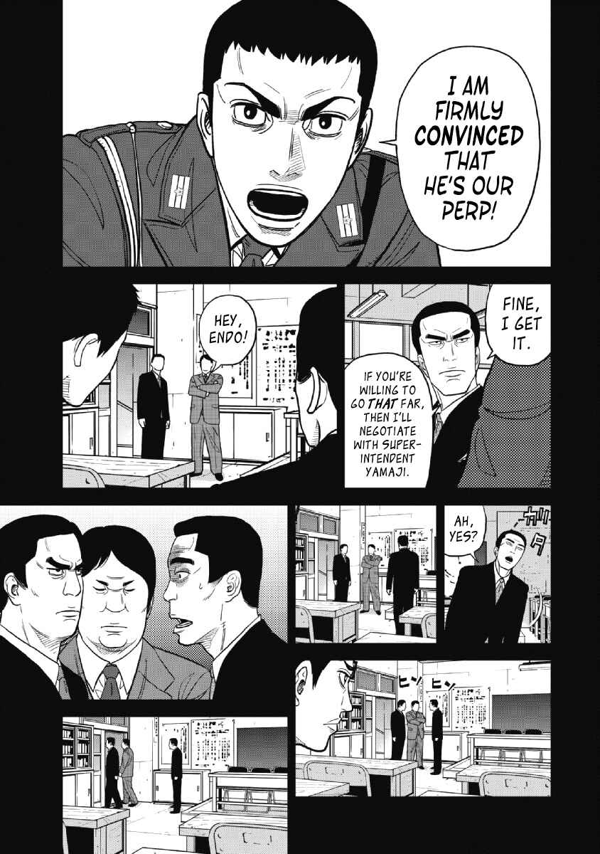 Chapter 20 - Page 5