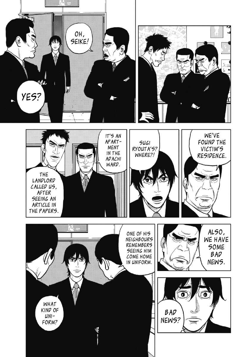 Chapter 20 - Page 9