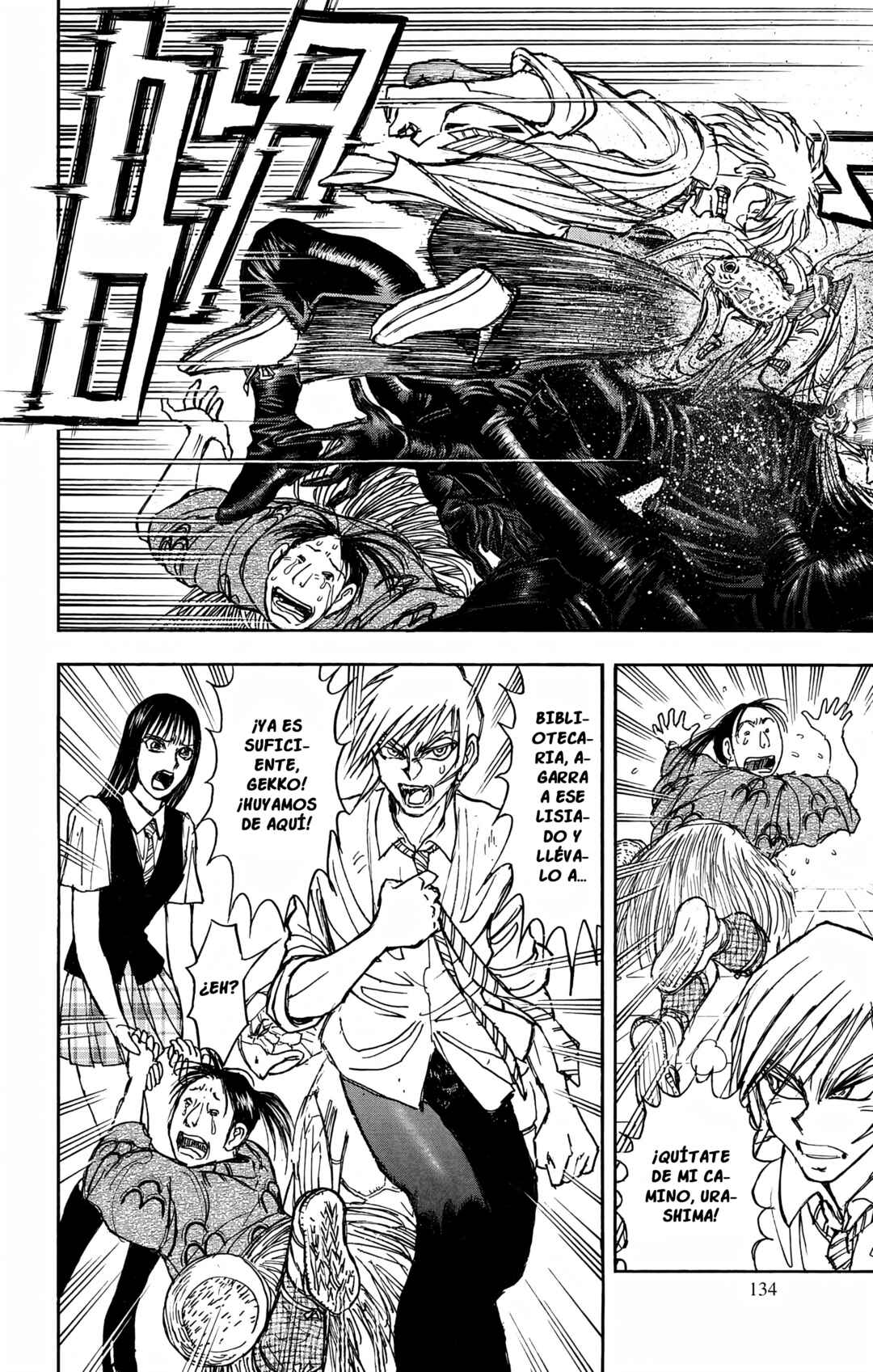 Chapter 63 - Page 4