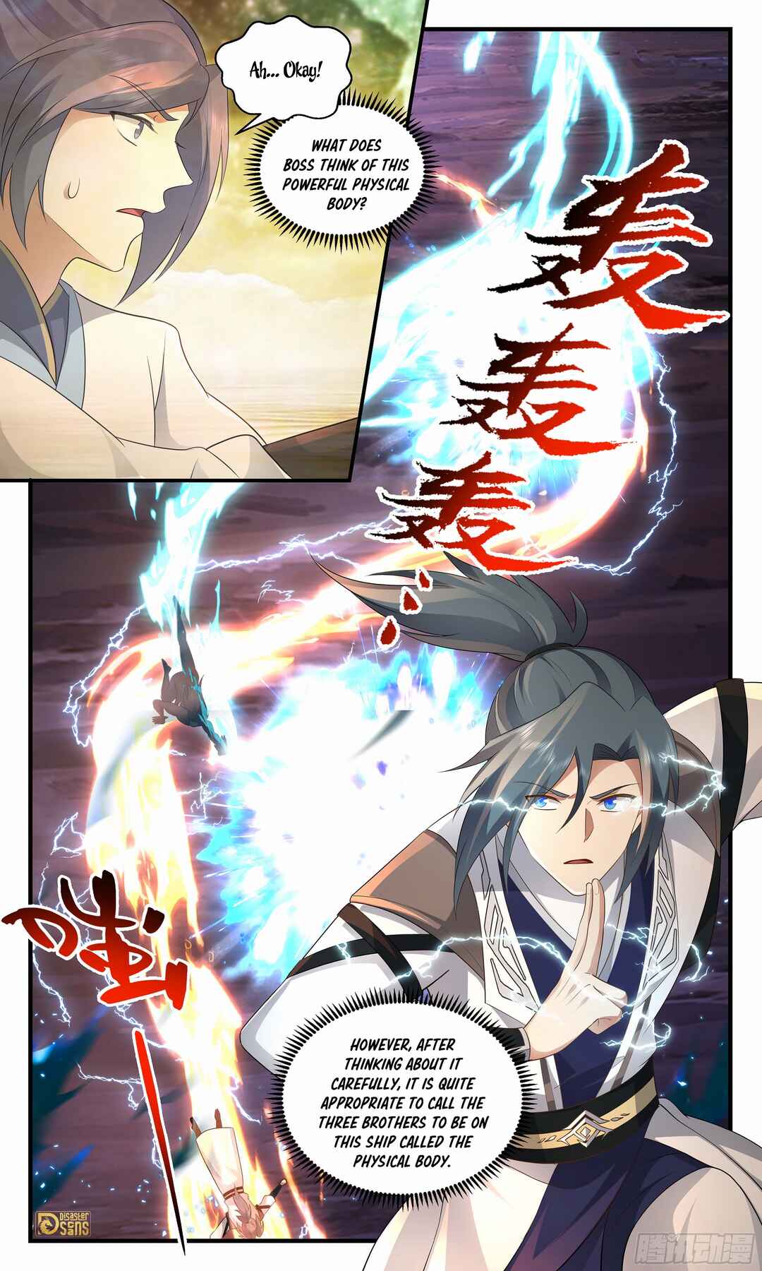 Chapter 3605 - Page 13
