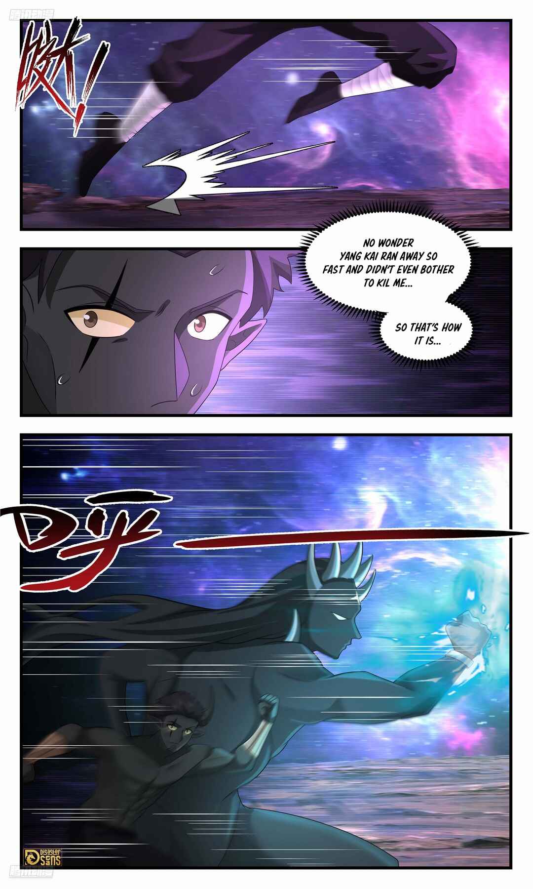 Chapter 3605 - Page 3