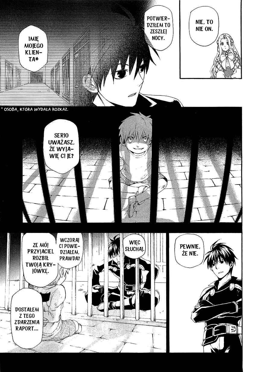 Chapter 14 - Page 6