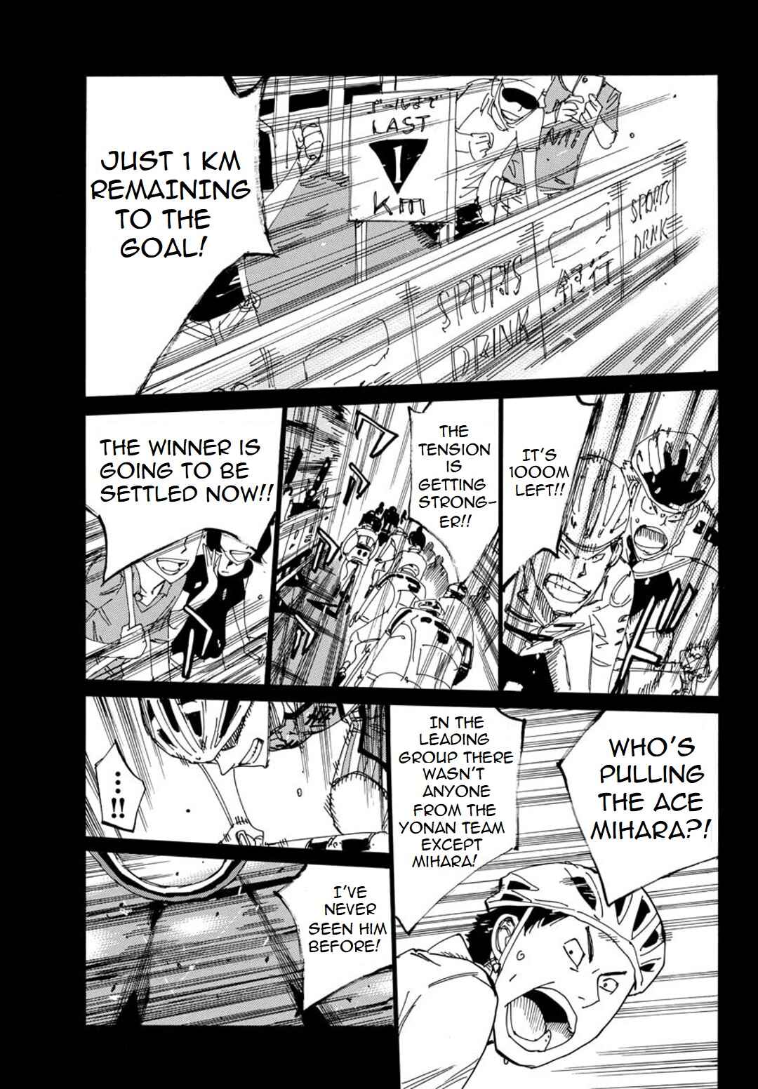 Chapter 88 - Page 13