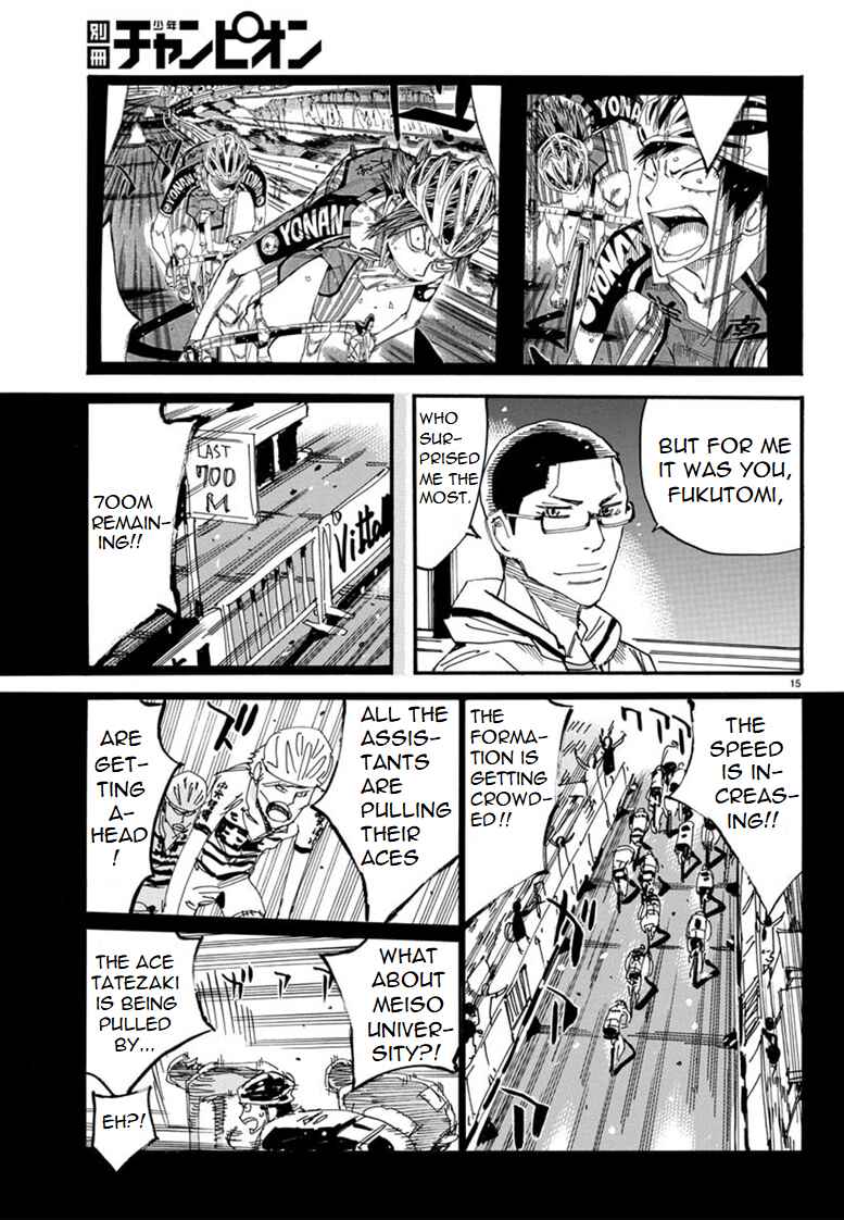 Chapter 88 - Page 15