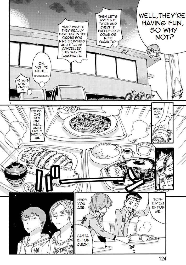 Chapter 88 - Page 6