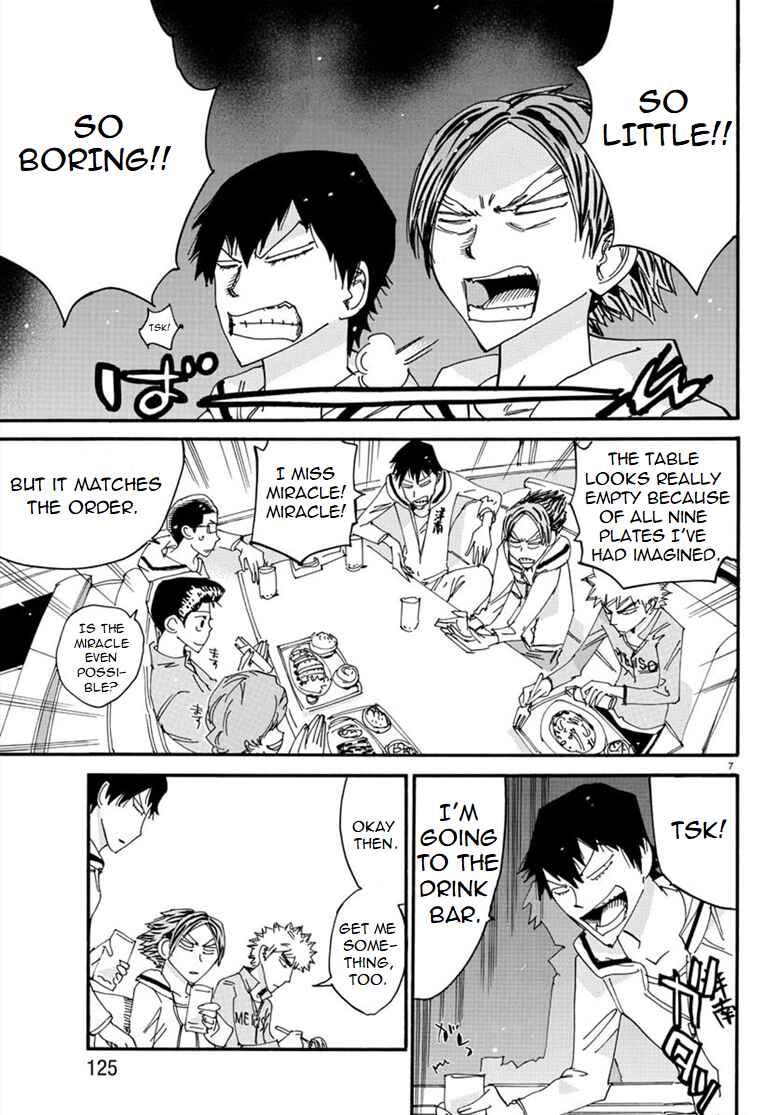 Chapter 88 - Page 7