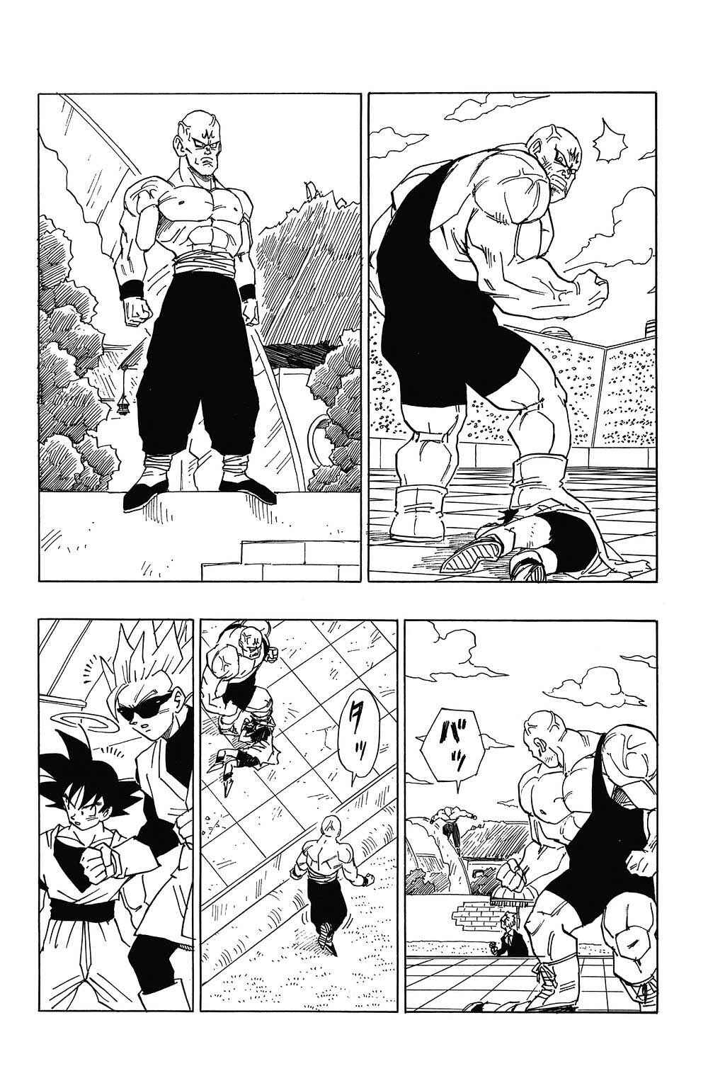 Chapter 442 - Page 8