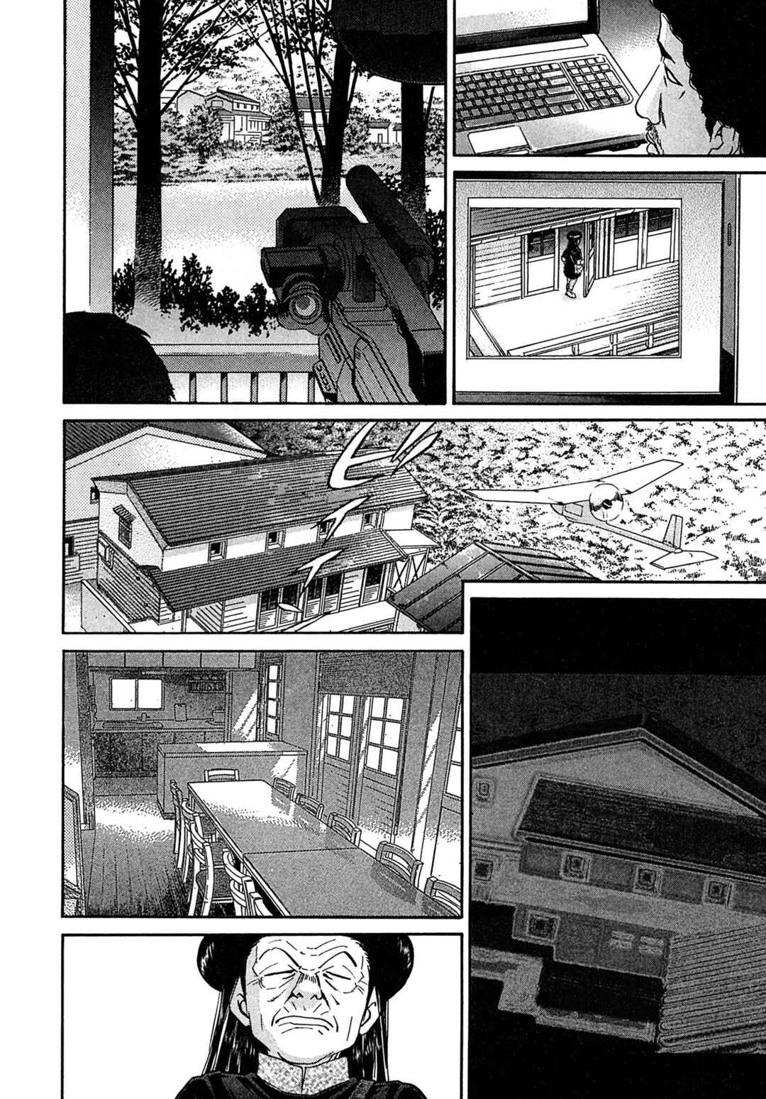 Chapter 102 - Page 6