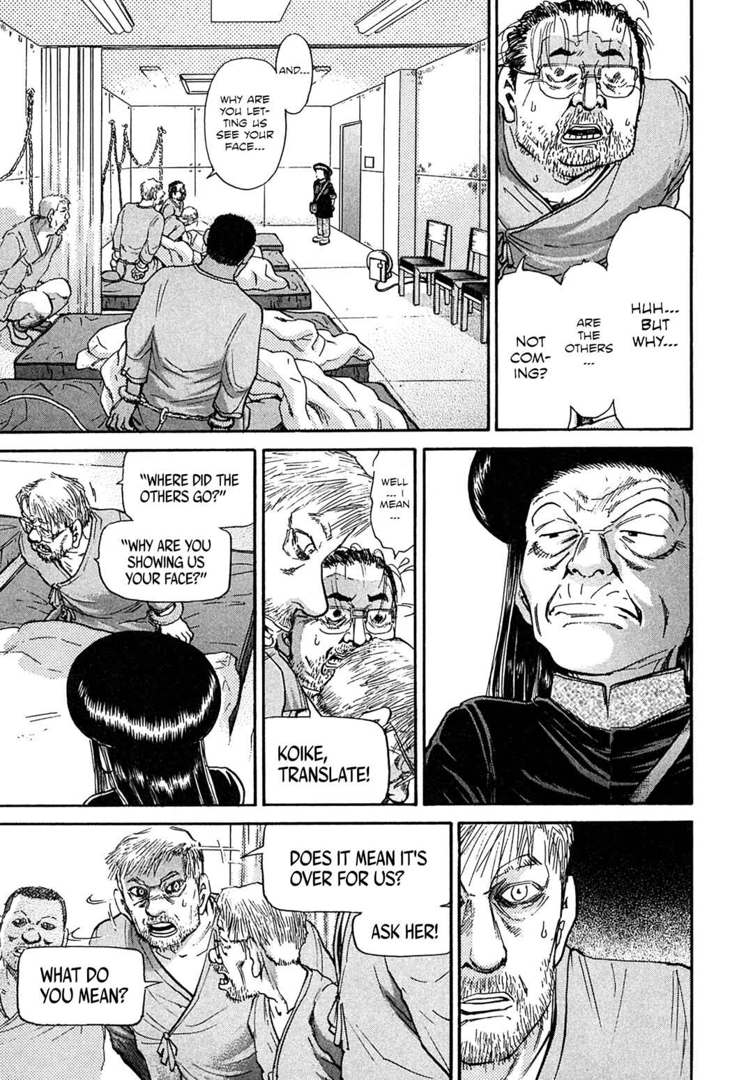 Chapter 102 - Page 7