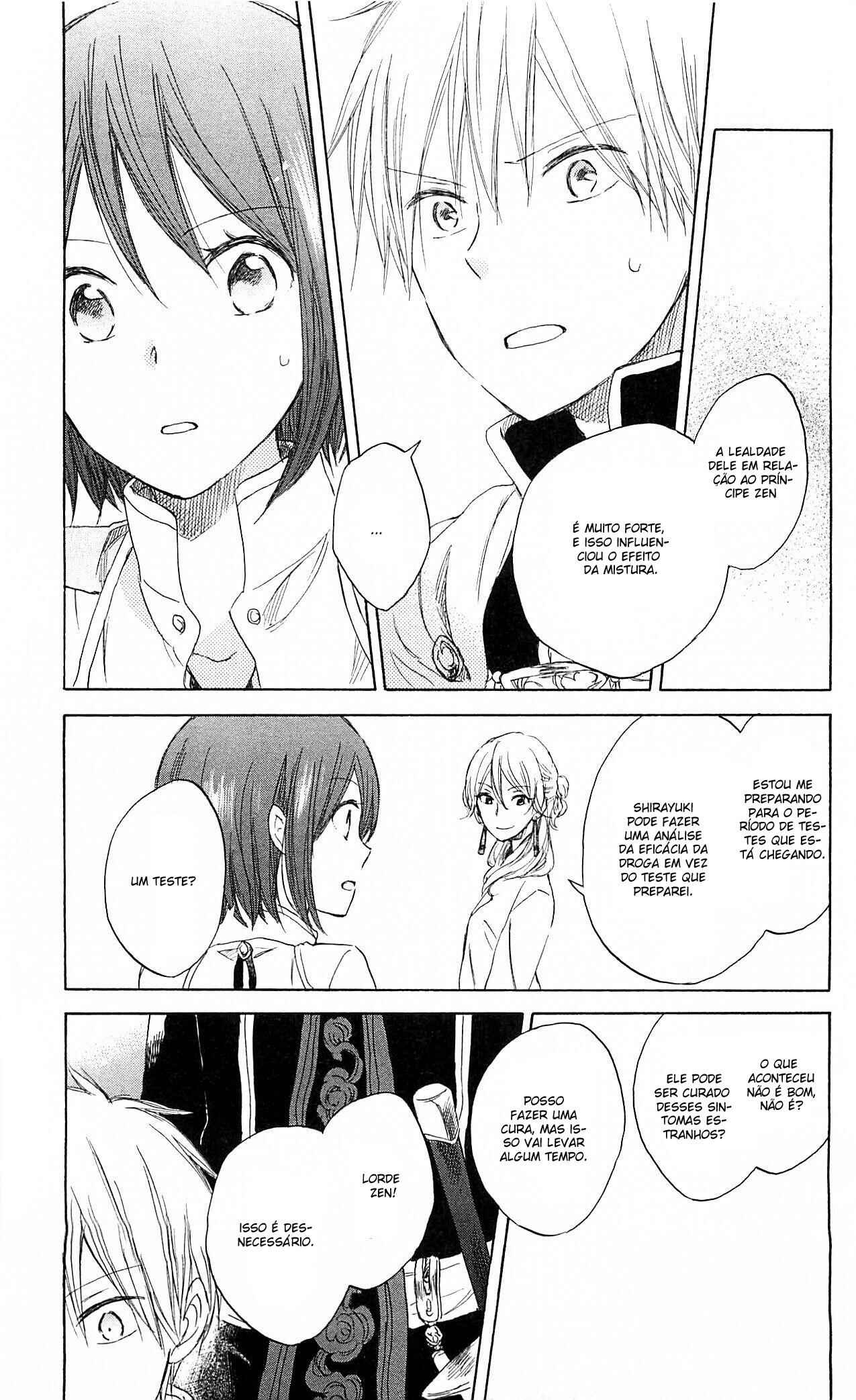 Chapter 28 - Page 14