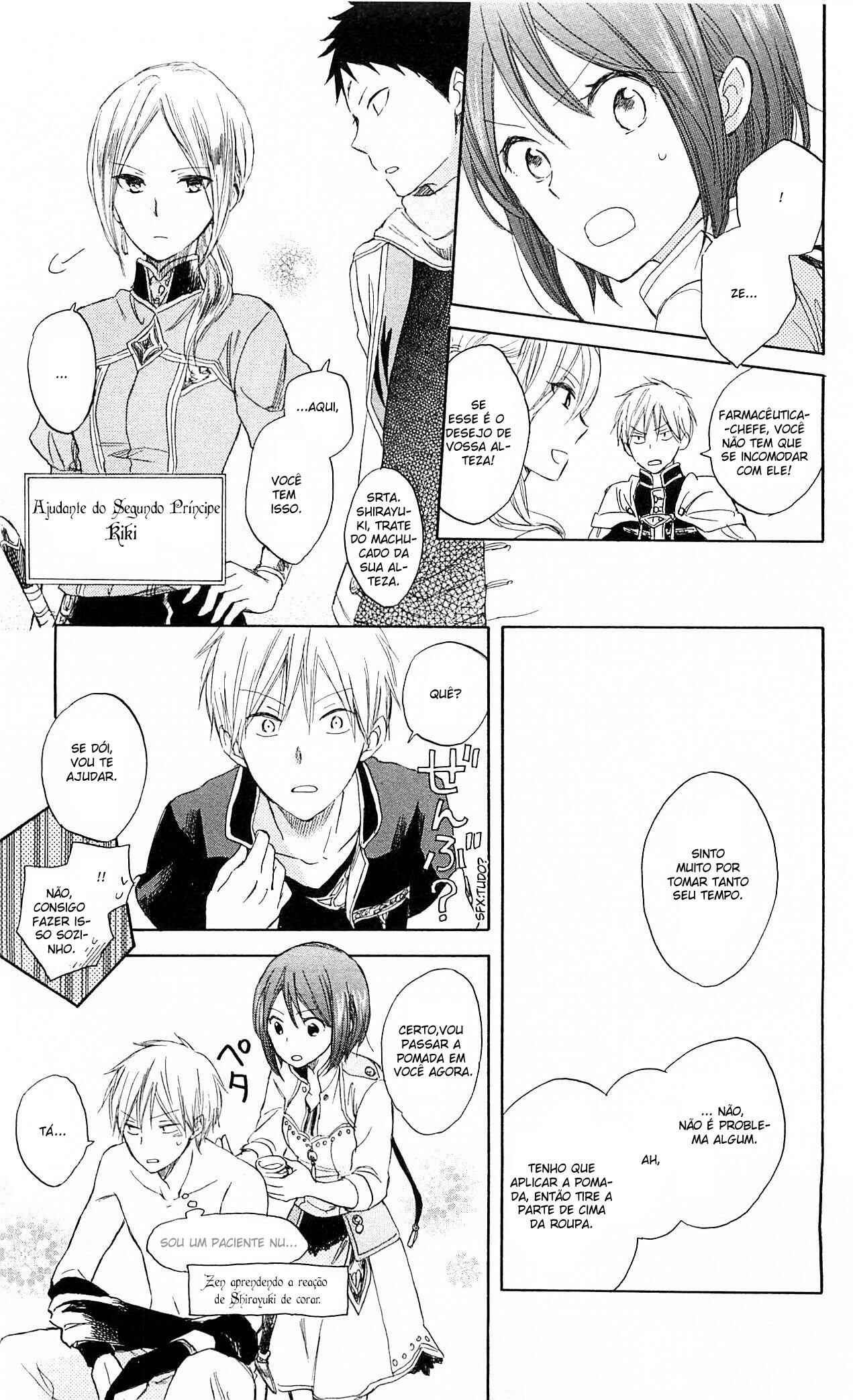 Chapter 28 - Page 16