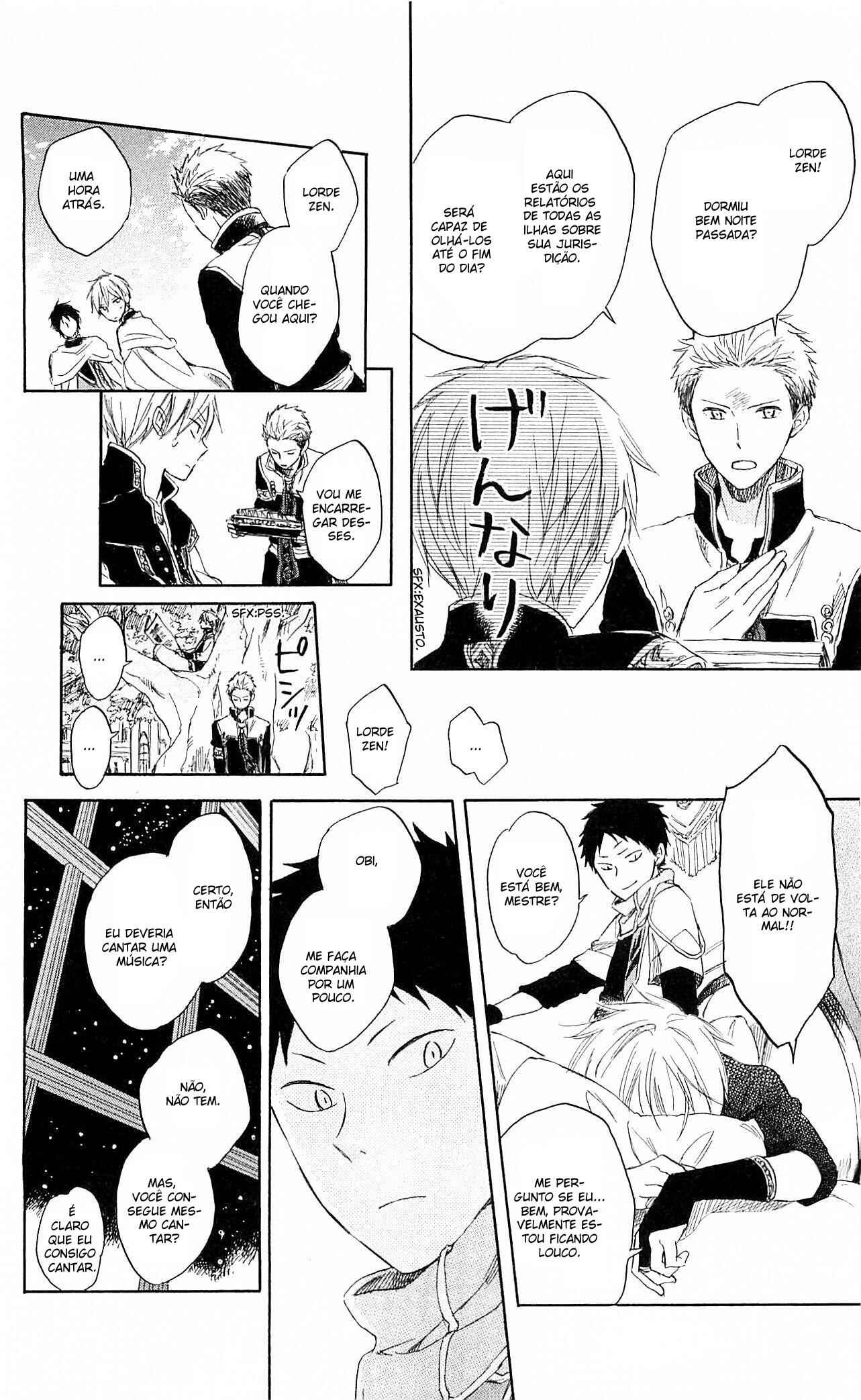 Chapter 28 - Page 21