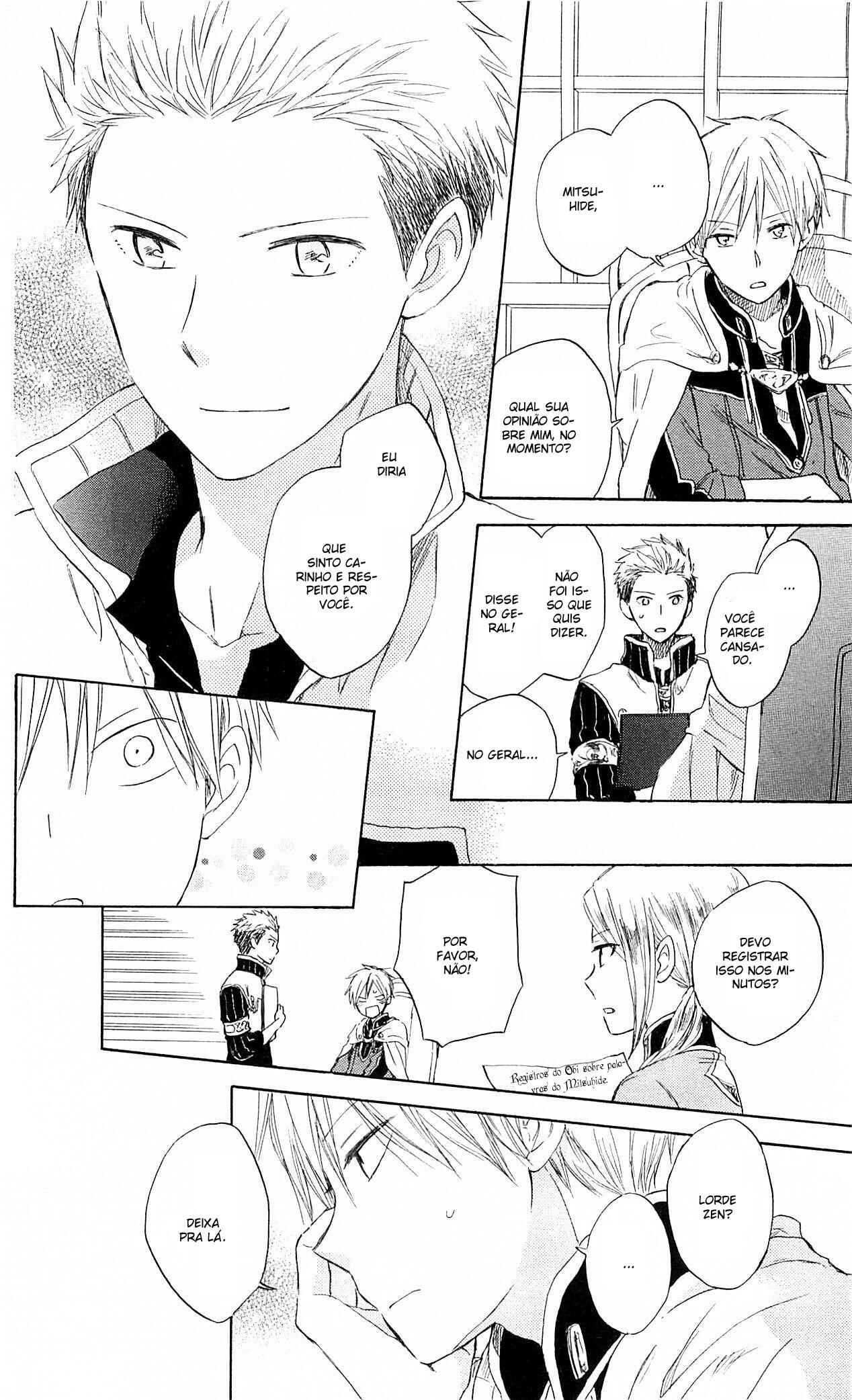 Chapter 28 - Page 23