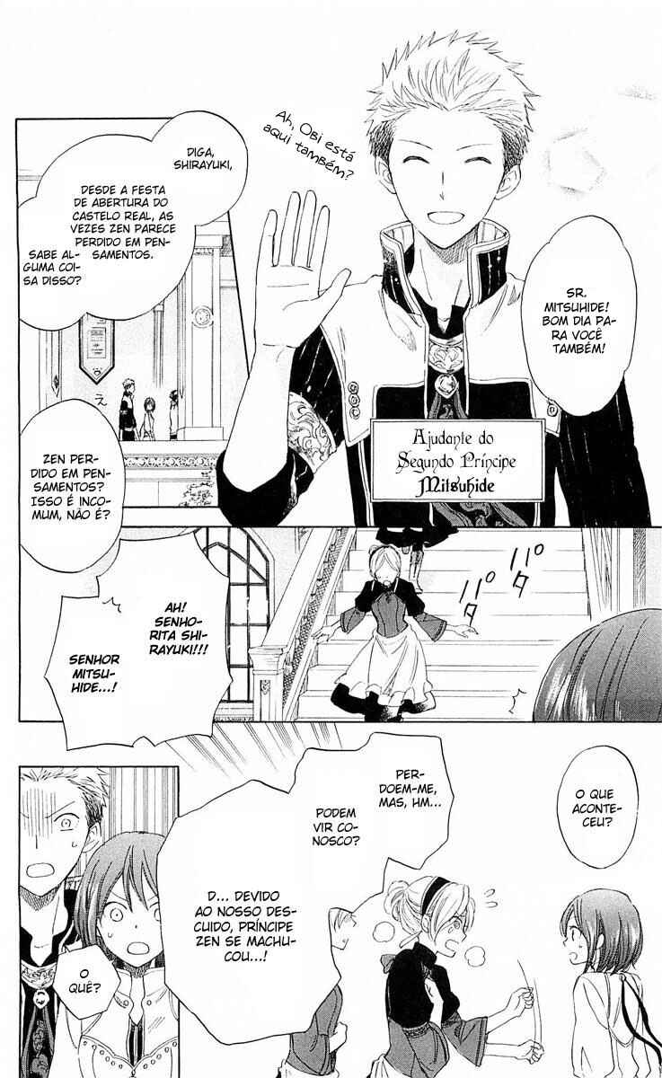 Chapter 28 - Page 5