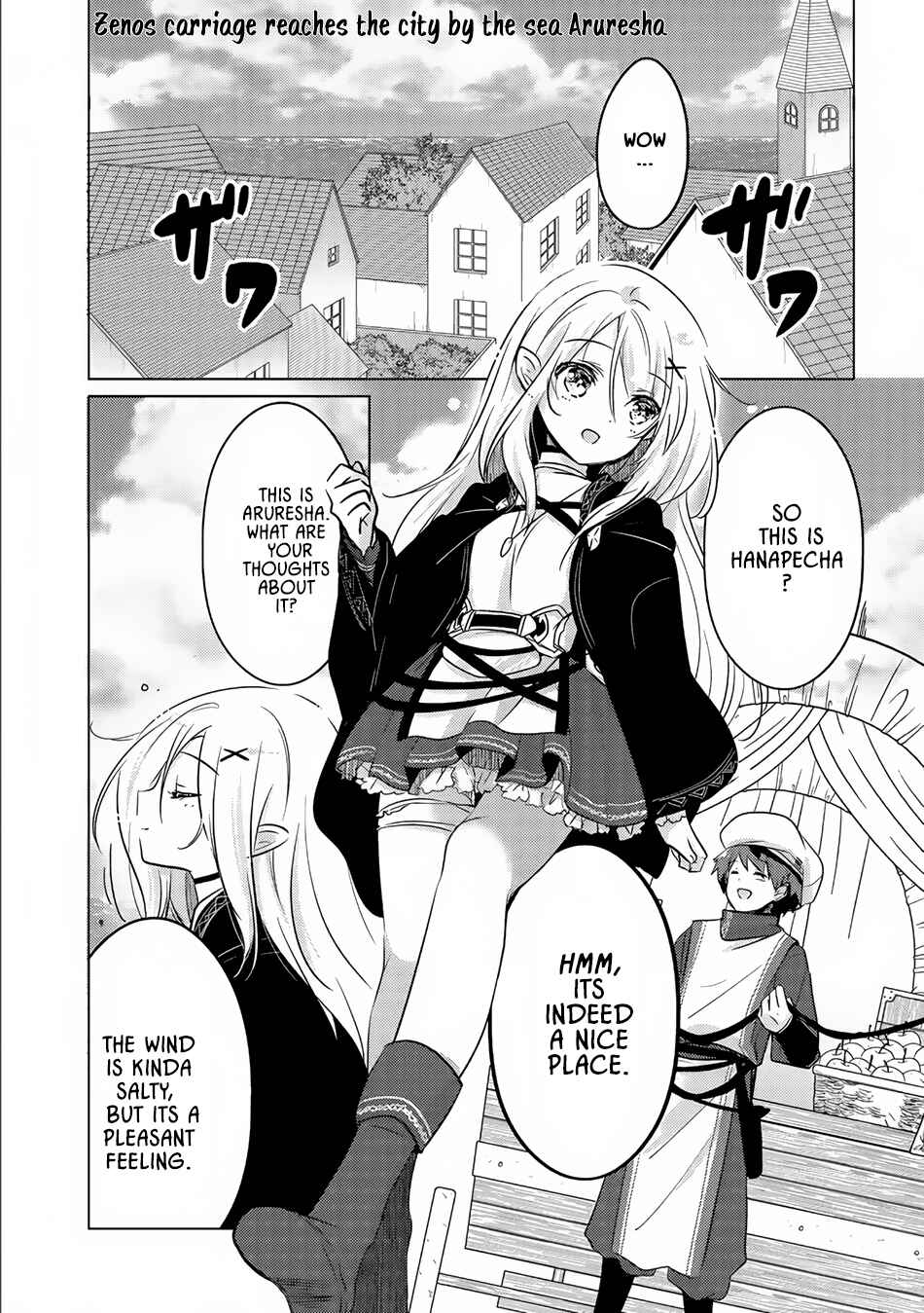Chapter 2 - Page 2