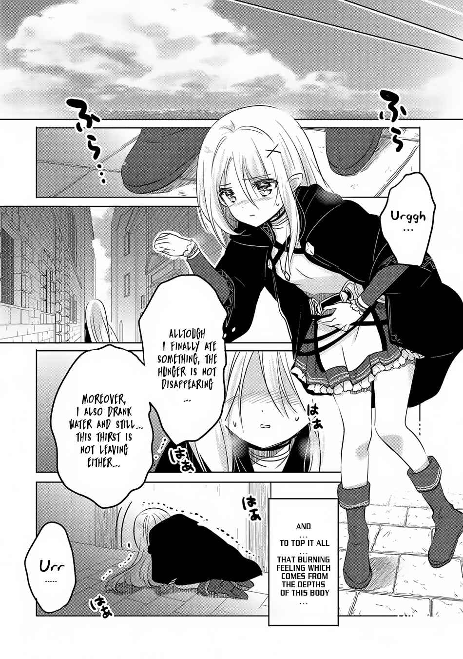 Chapter 2 - Page 7