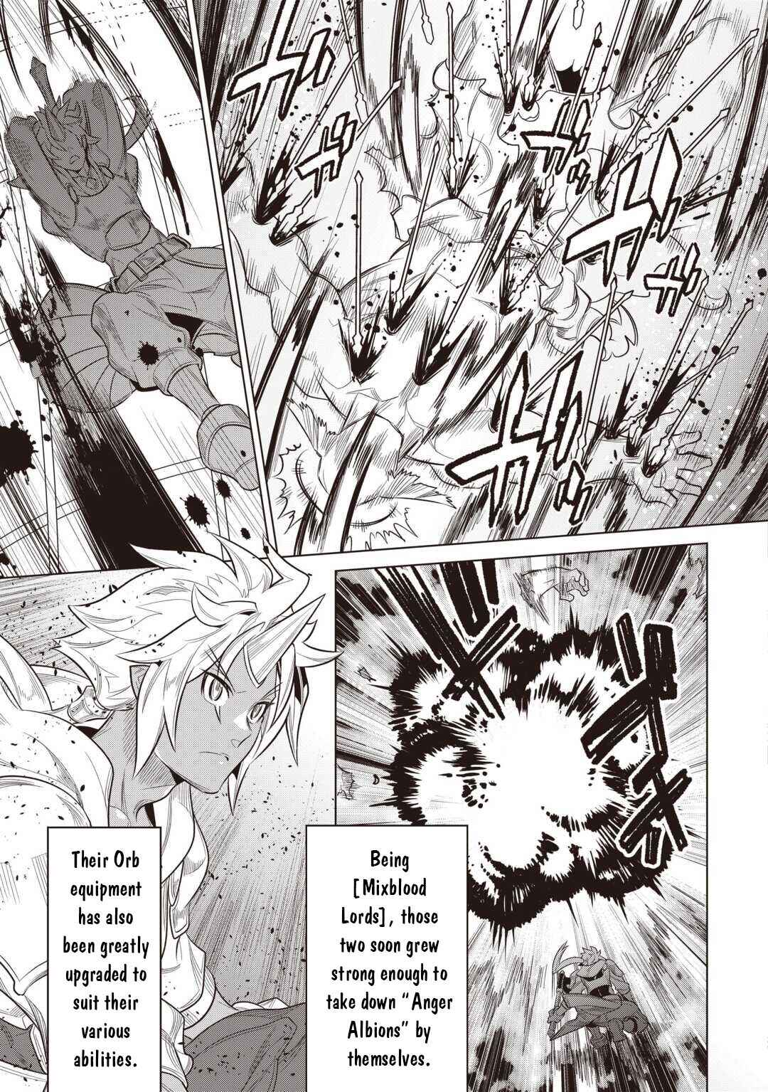Chapter 120 - Page 4