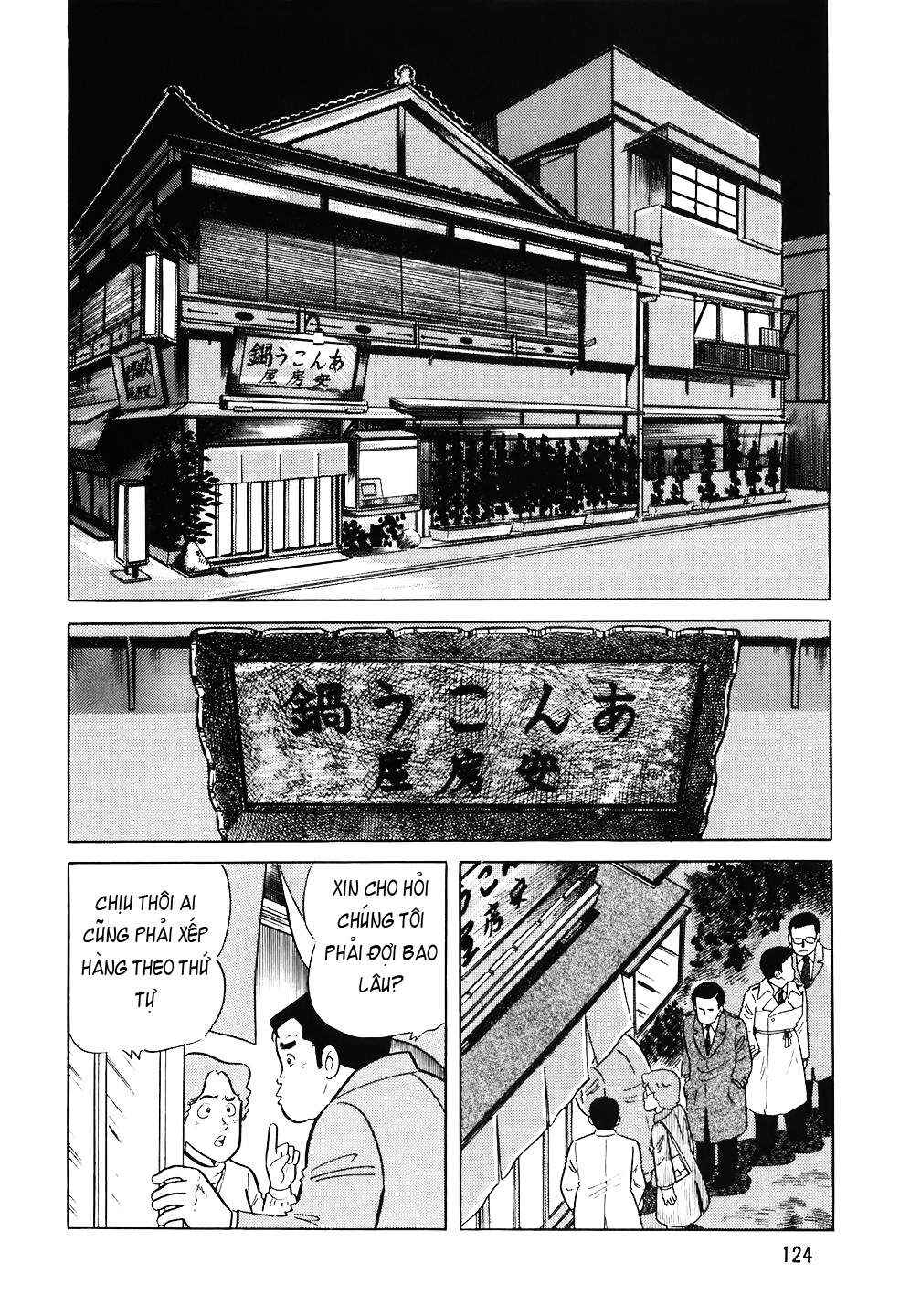 Chapter 62 - Page 2