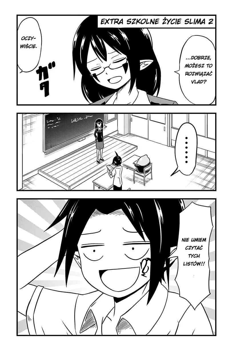 Chapter 44.3 - Page 3