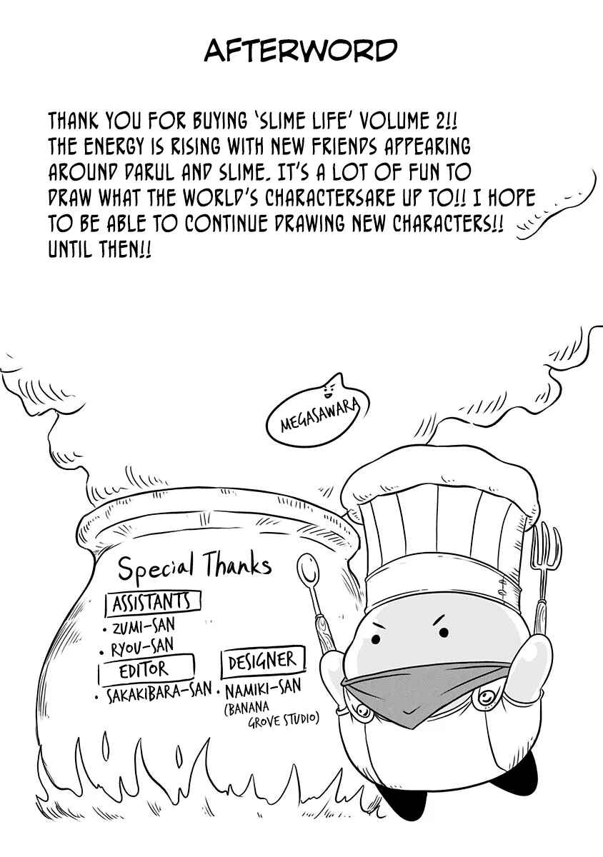 Chapter 44.3 - Page 5
