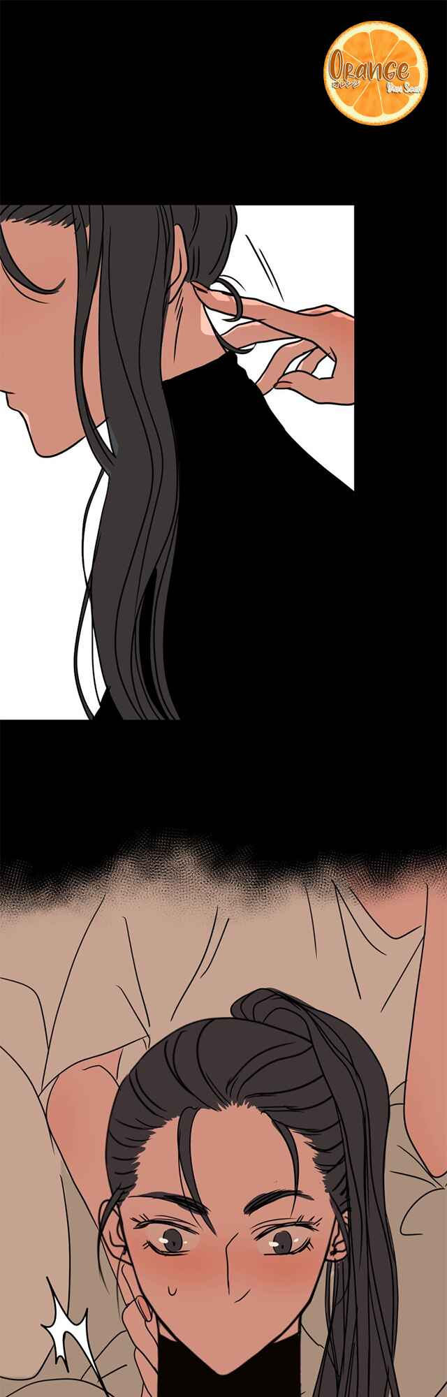 Chapter 4.2 - Page 2