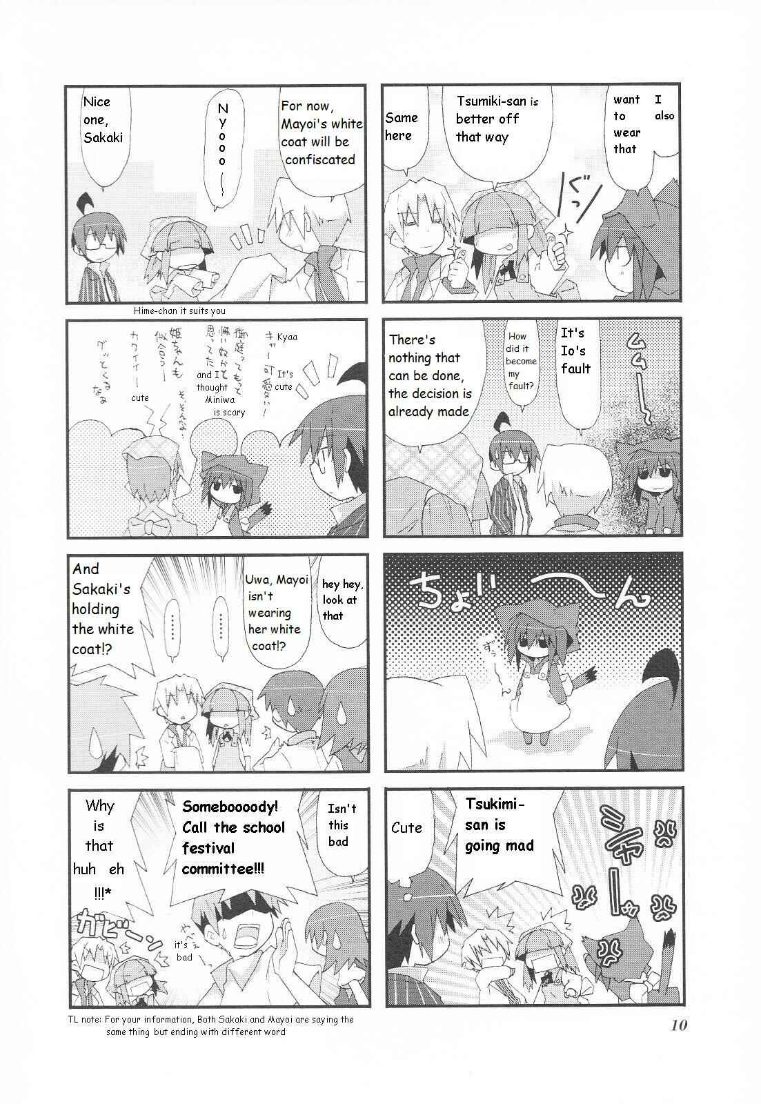 Chapter 17 - Page 4