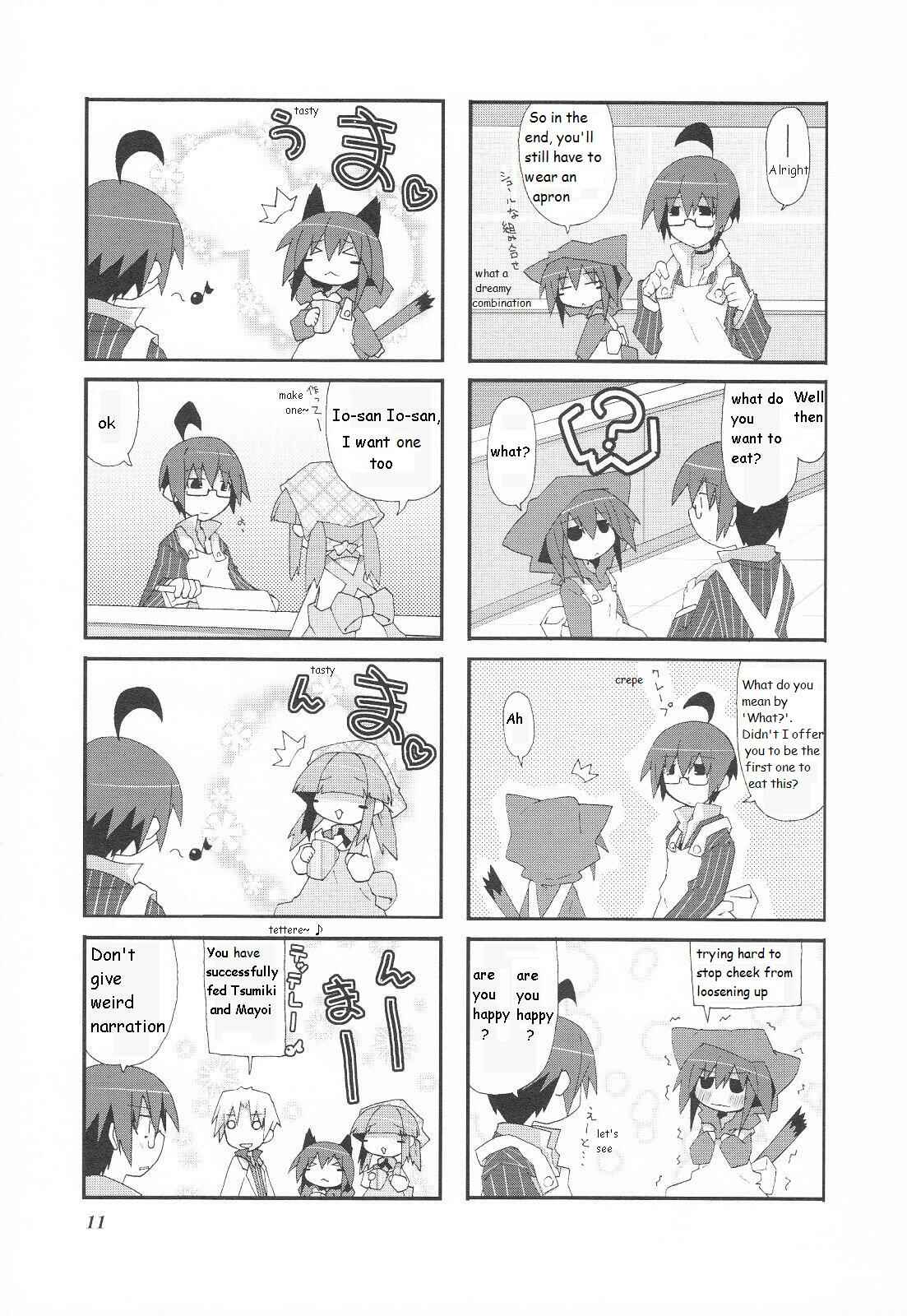Chapter 17 - Page 5