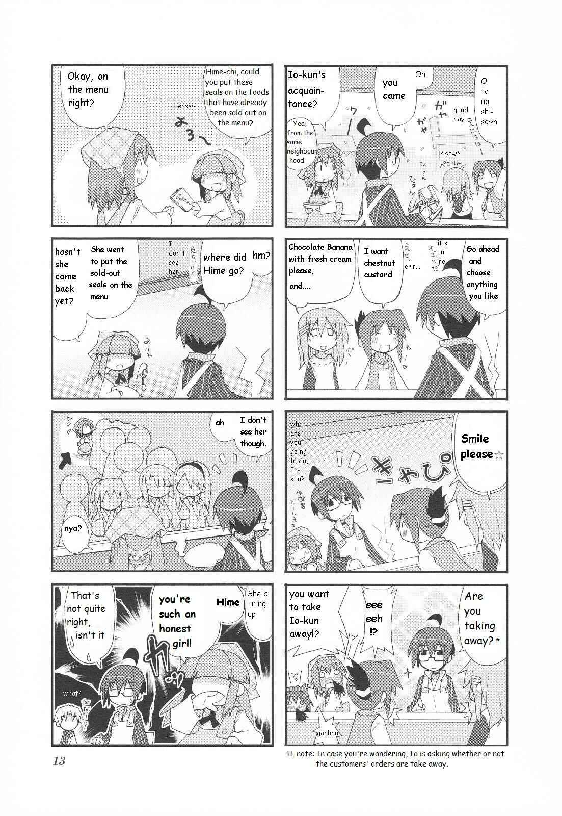 Chapter 17 - Page 7