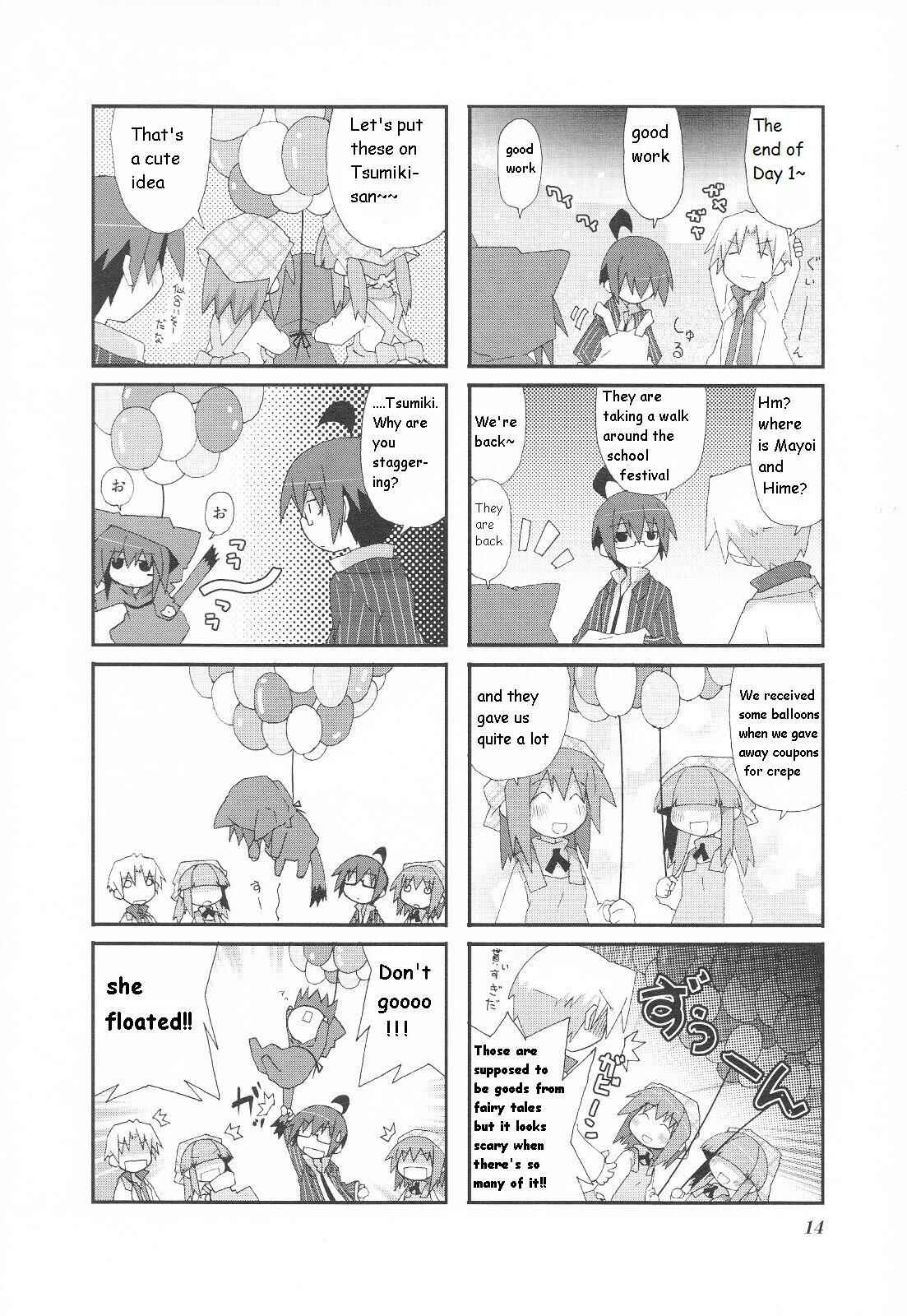 Chapter 17 - Page 8