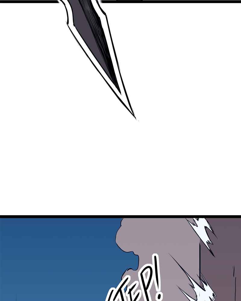 Chapter 151 - Page 24