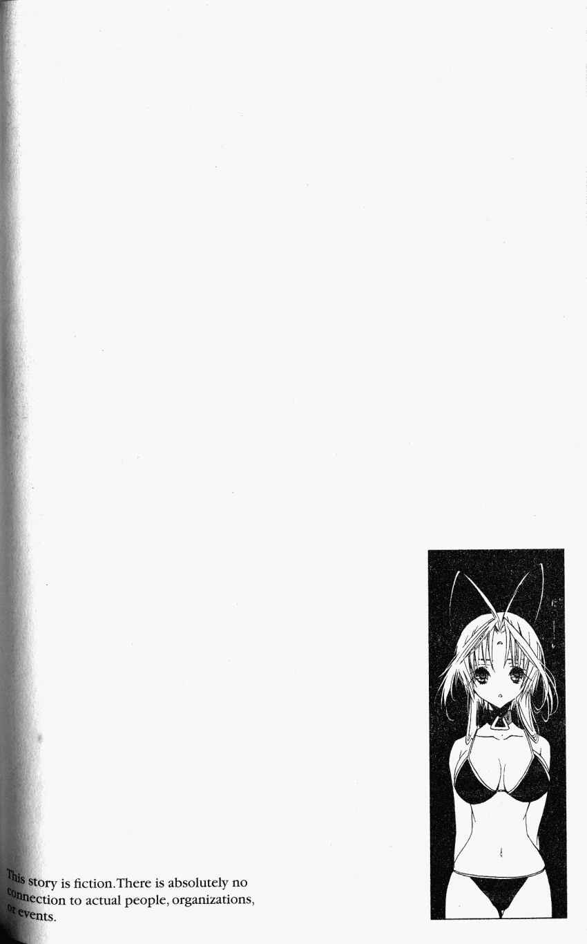 Chapter 27 - Page 2