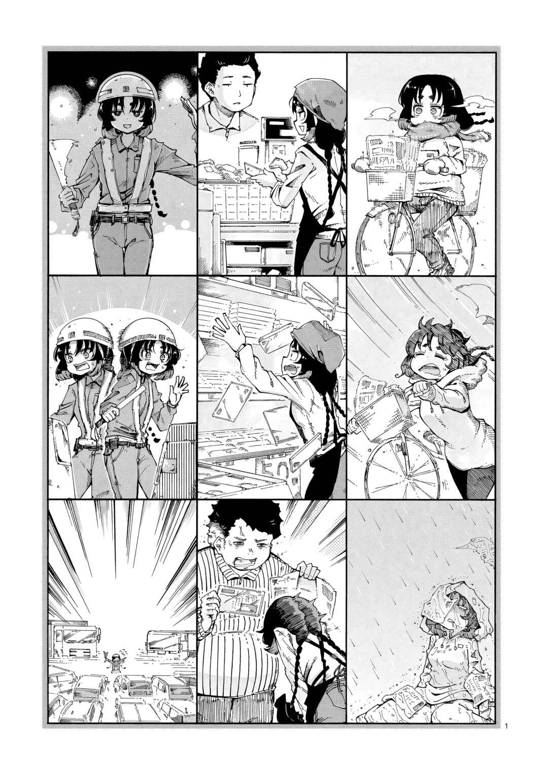 Chapter 12 - Page 15