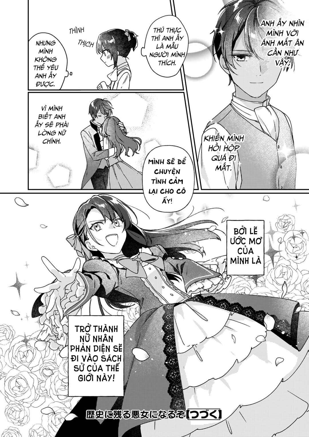 Chapter 1 - Page 28
