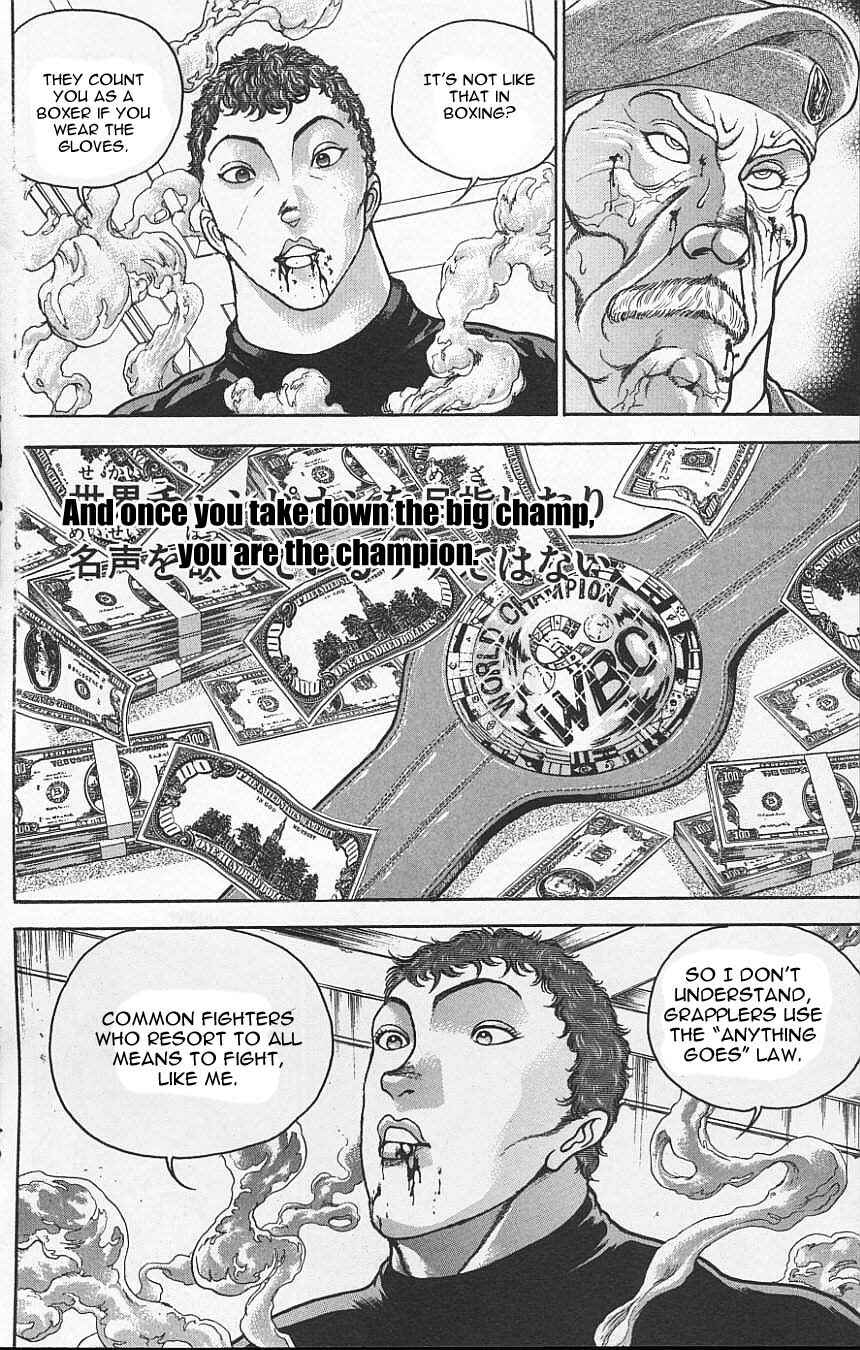 Chapter 112 - Page 6