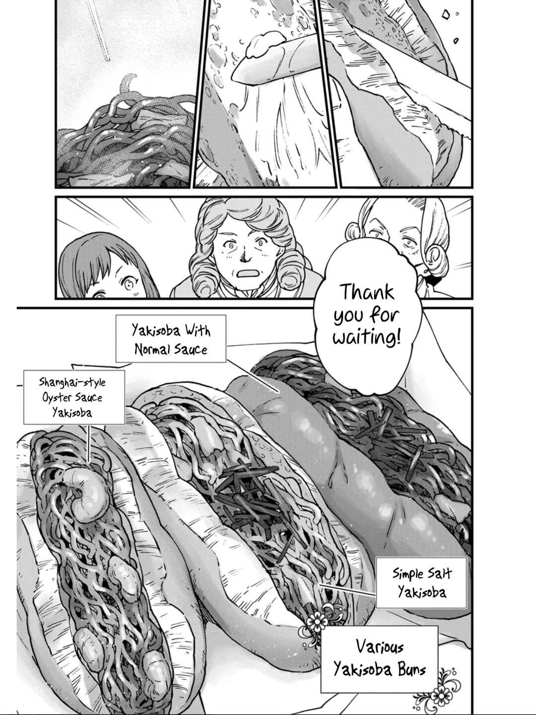 Chapter 33 - Page 13