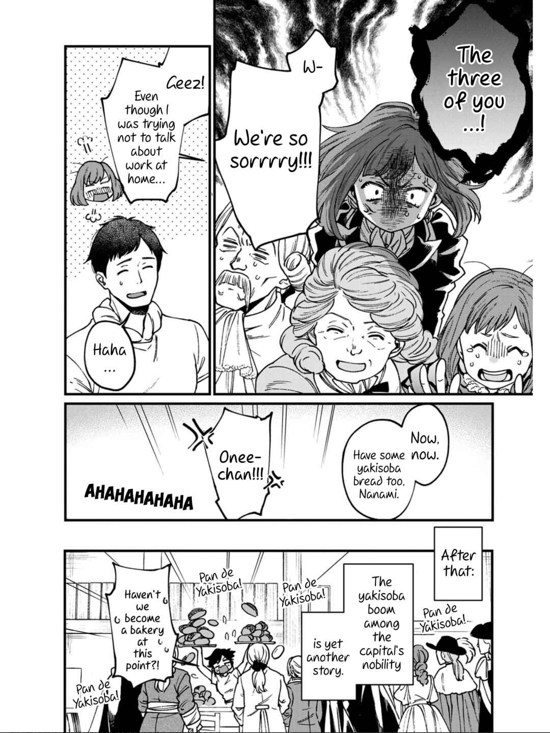 Chapter 33 - Page 18