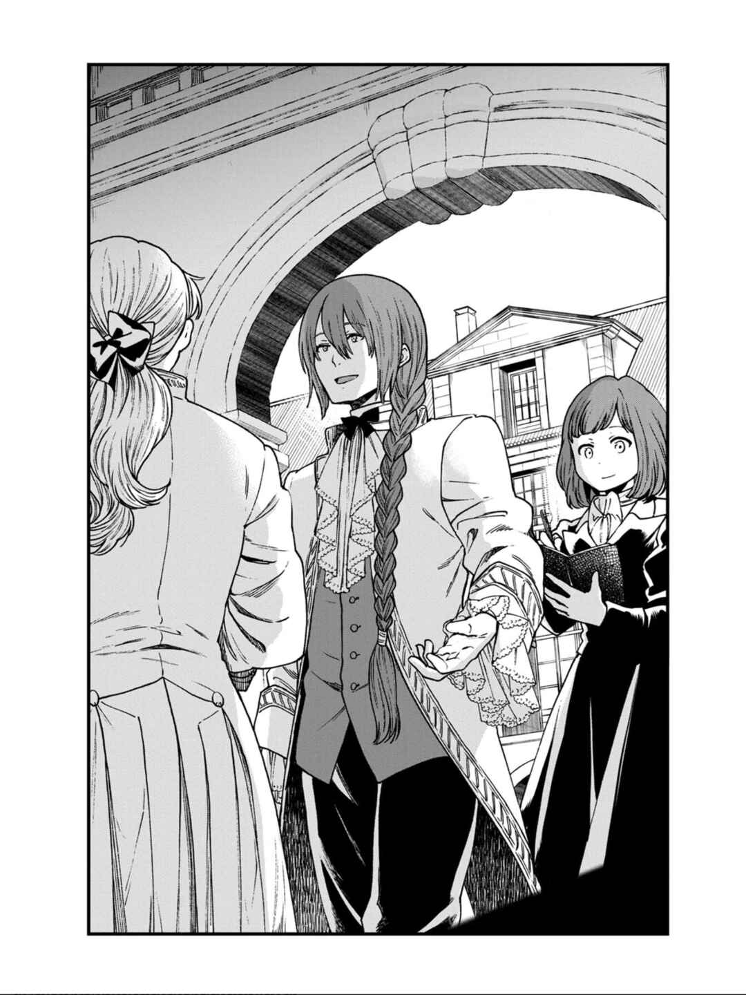 Chapter 33 - Page 4