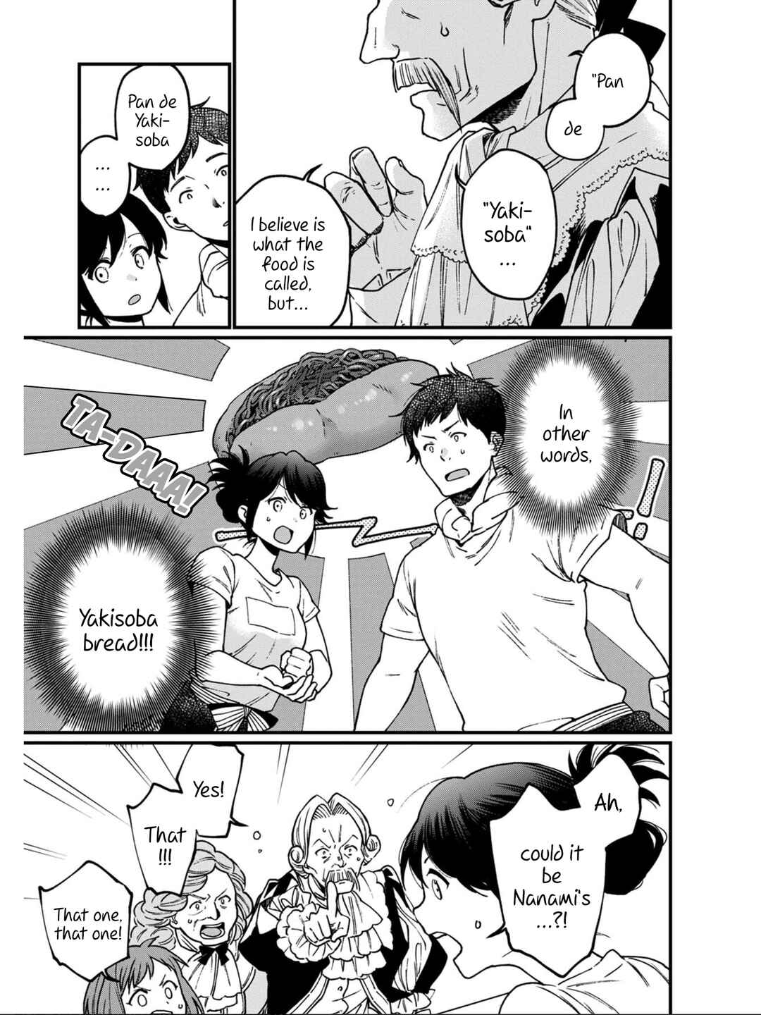 Chapter 33 - Page 7