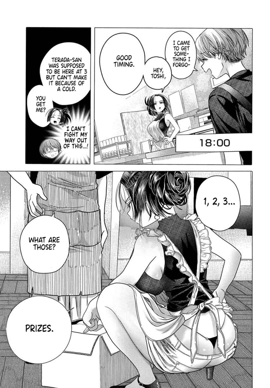 Chapter 32.2 - Page 2
