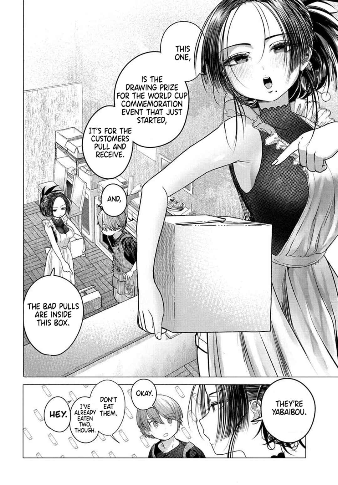 Chapter 32.2 - Page 3