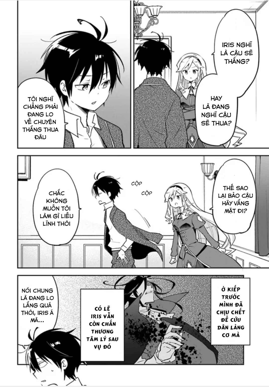 Chapter 28 - Page 3