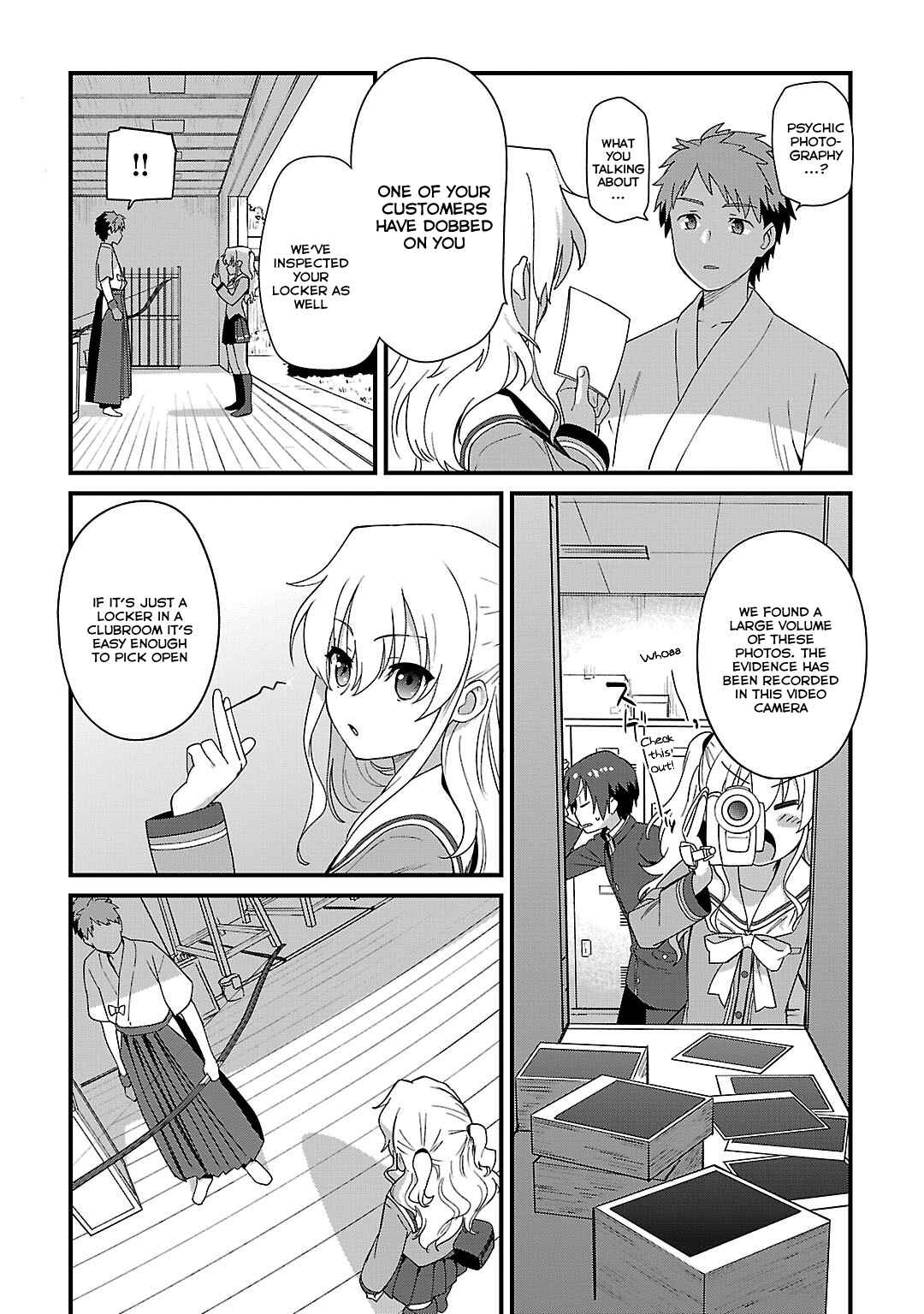 Chapter 7 - Page 12