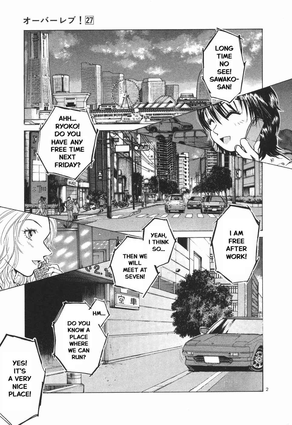 Chapter 296 - Page 2