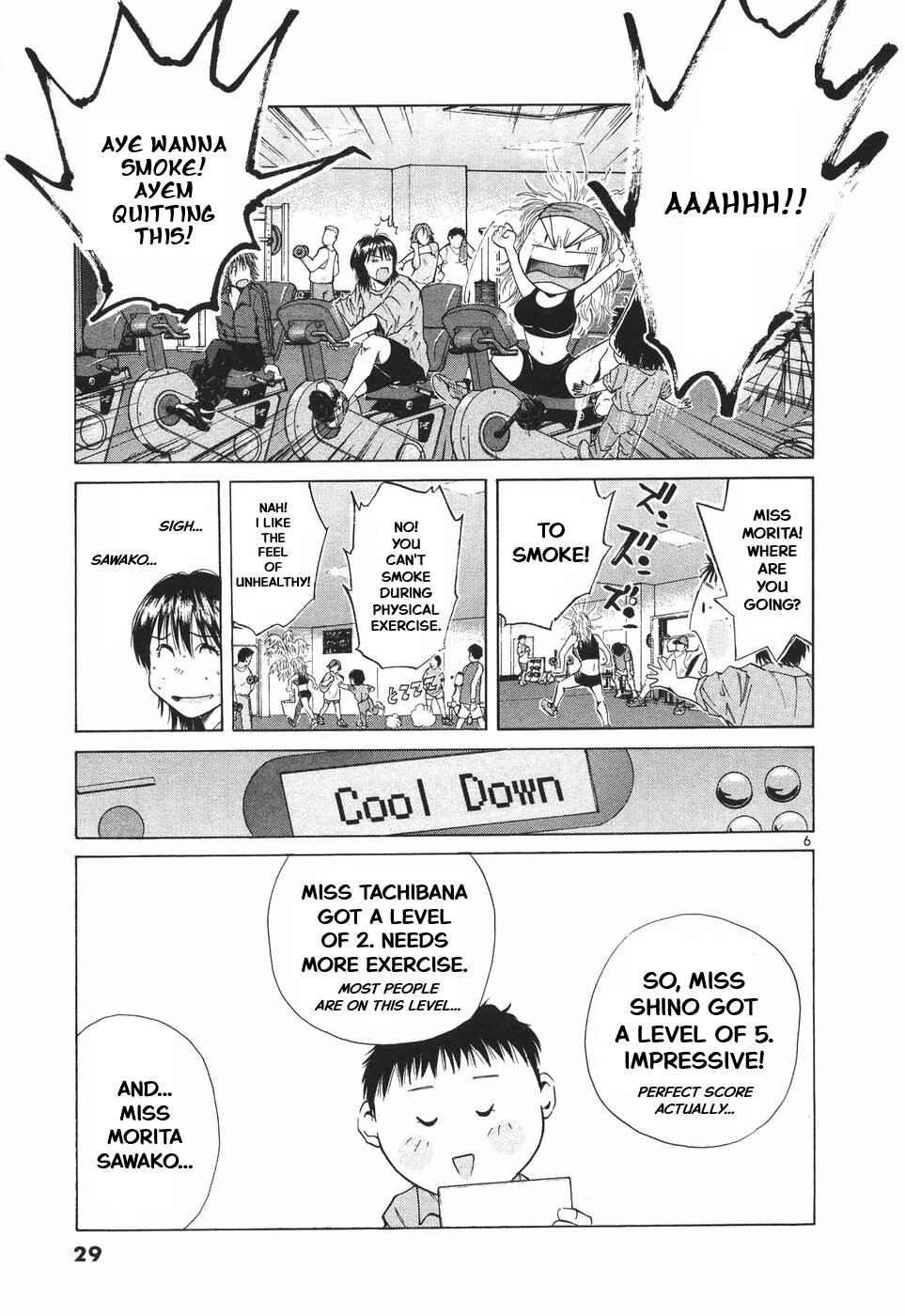 Chapter 296 - Page 6