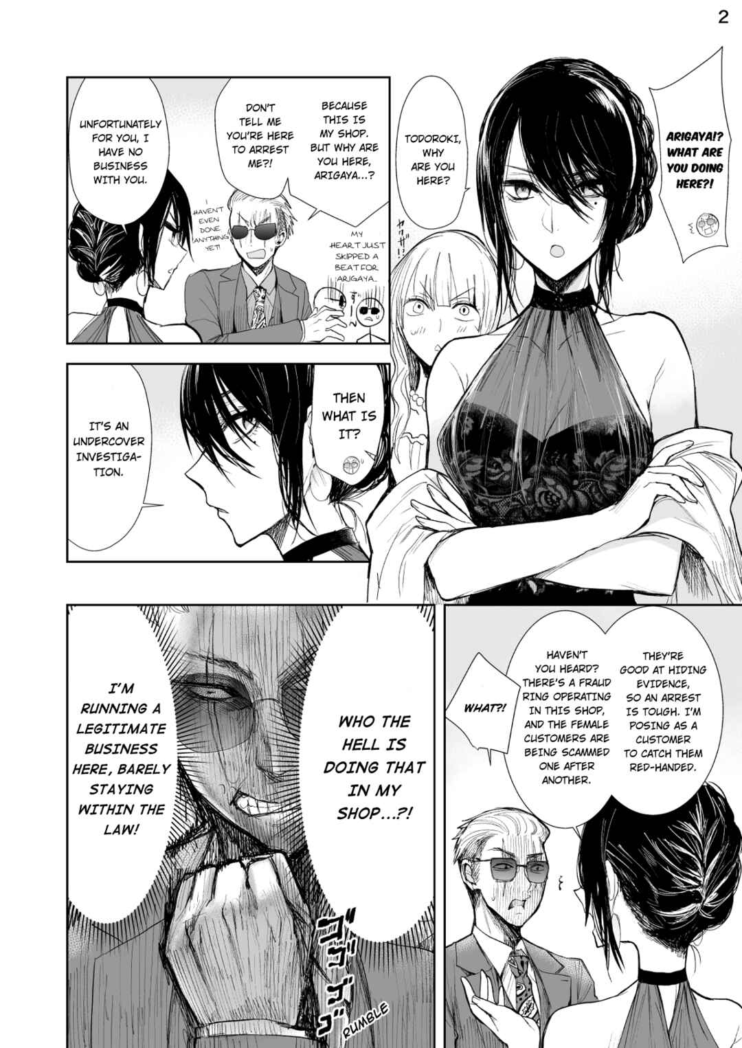 Chapter 3 - Page 3