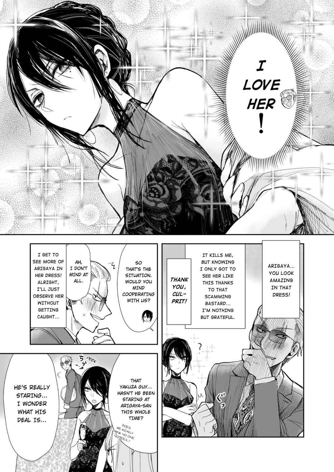 Chapter 3 - Page 4