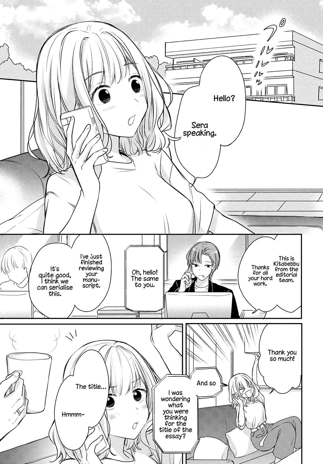 Chapter 1 - Page 2