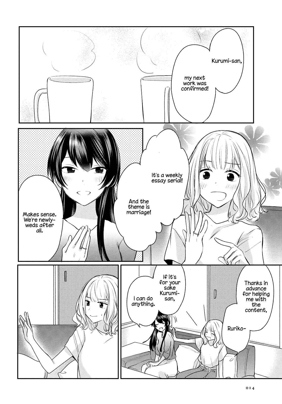 Chapter 1 - Page 5