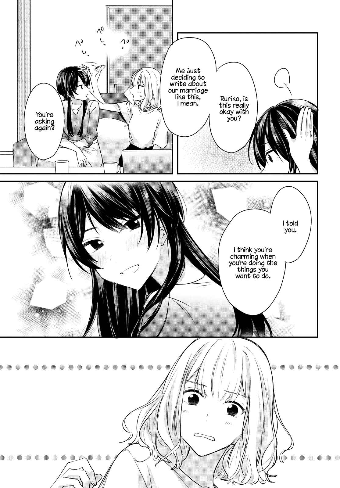 Chapter 1 - Page 6