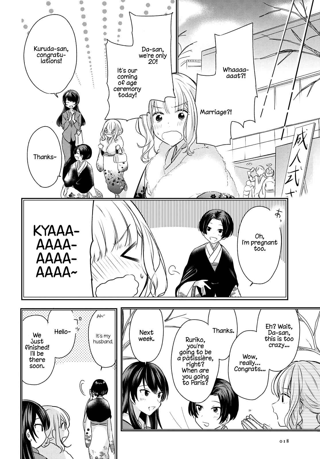 Chapter 1 - Page 9